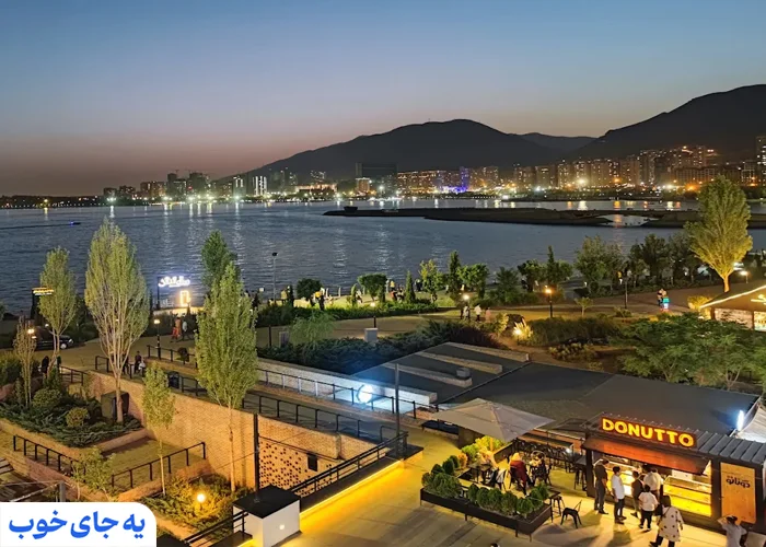 کافه های چیتگر